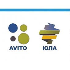 Продвижение на Авито товаров и услуг